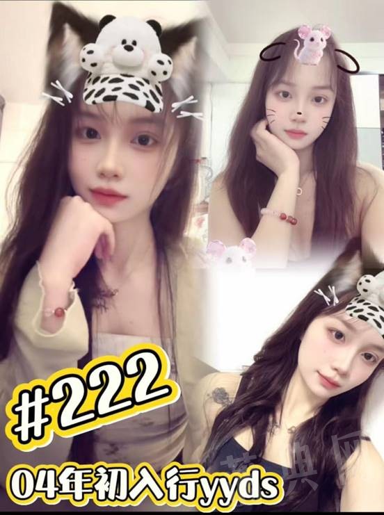 形象百变涩婷婷,涩婷婷性感又不失女人味(图2)